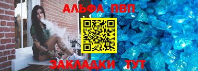 MDMA Заволжье