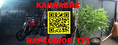 меф VHQ Жуковский