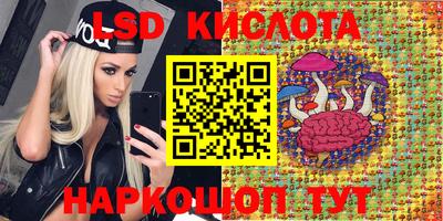 меф VHQ Жуковский