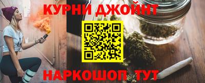 меф VHQ Жуковский