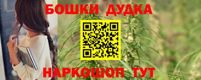 a pvp Заводоуковск