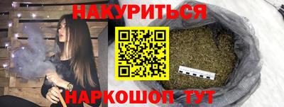 меф VHQ Жуковский