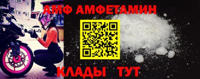 a pvp Заводоуковск