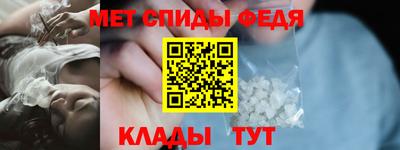 MDMA Заволжье