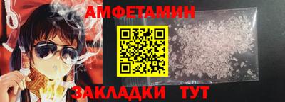 MDMA Заволжье
