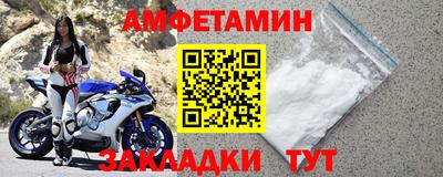 MDMA Заволжье