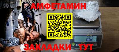 a pvp Заводоуковск