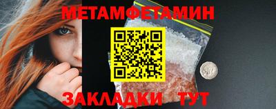 a pvp Заводоуковск