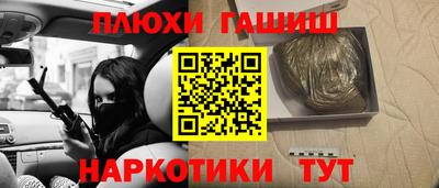 герыч Камышлов