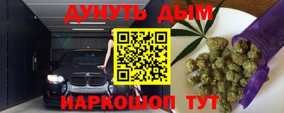 a pvp Заводоуковск