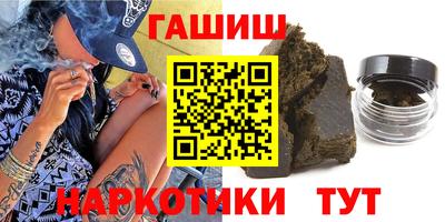 MDMA Заволжье