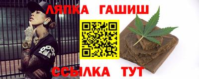 меф VHQ Жуковский