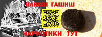 a pvp Заводоуковск