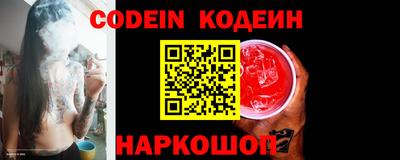MDMA Заволжье