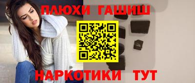 MDMA Заволжье