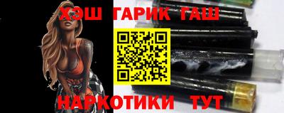 меф VHQ Жуковский