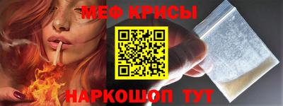 MDMA Заволжье