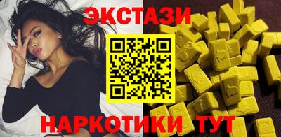 меф VHQ Жуковский