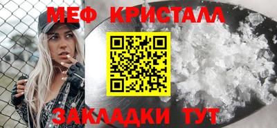 MDMA Заволжье