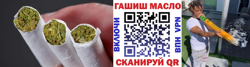 Дистиллят ТГК вейп  купить наркотики цена  Новочеркасск 