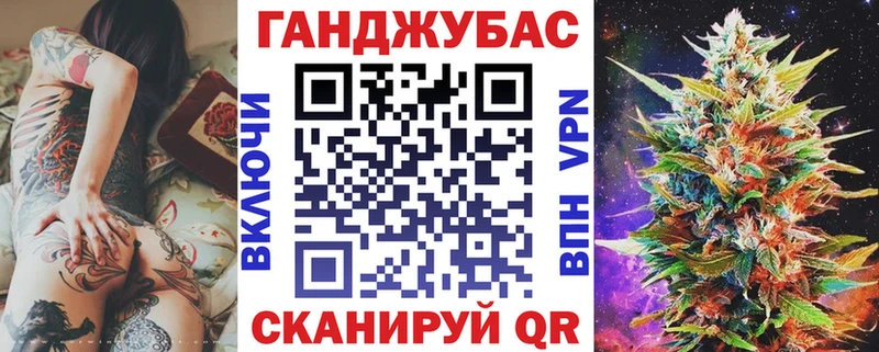 Бошки марихуана THC 21%  Новочеркасск 